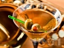 ������� ������� Disaronno Martini � ���� � �������